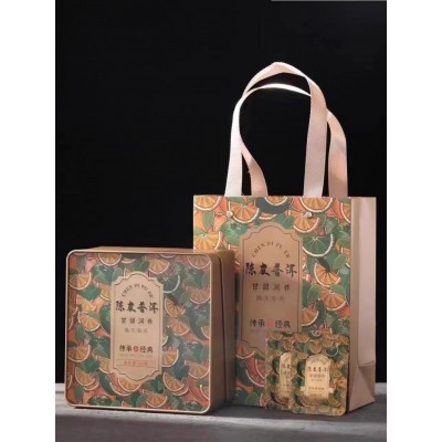 陈皮普洱紧压熟茶云南勐海紧压独立铁盒小方片饼干茶商务礼品图5