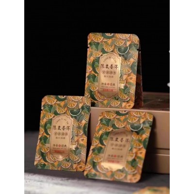 陈皮普洱紧压熟茶云南勐海紧压独立铁盒小方片饼干茶商务礼品图3