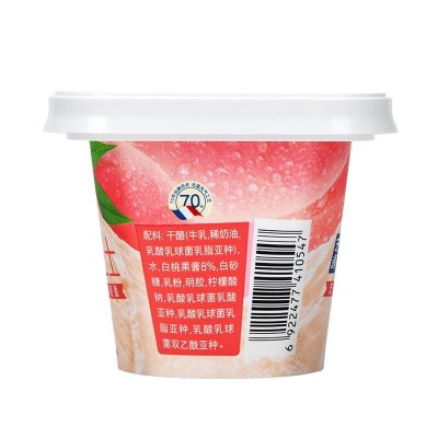 百吉福一杯芝士 白桃味 70g*1杯图3