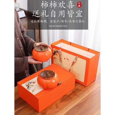 送礼茶叶礼盒装正山小种红茶叶高档礼品过节送礼长辈送领导图2