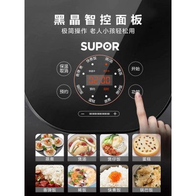 苏泊尔电饭煲家用4—5人5L升电饭锅6智能多功能蒸煮旗舰官方正品图2