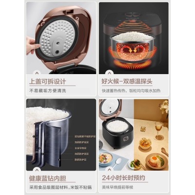 苏泊尔电饭煲家用4—5人5L升电饭锅6智能多功能蒸煮旗舰官方正品图5