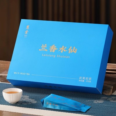 慧索武夷水仙岩茶大红袍茶叶特级乌龙茶兰花香礼盒装小包装250g图5