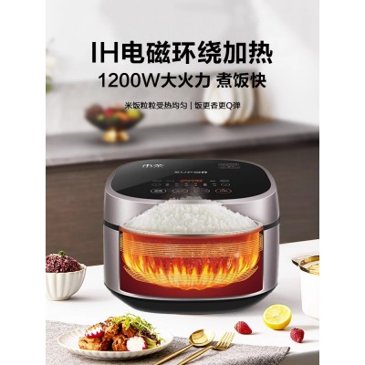 苏泊尔电饭煲家用智能多功能4升个人小型ih本釜电饭锅旗舰店正品图5