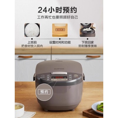 苏泊尔电饭煲家用3L迷你小型蒸饭锅2人智能多功能1官方旗舰店正品图4