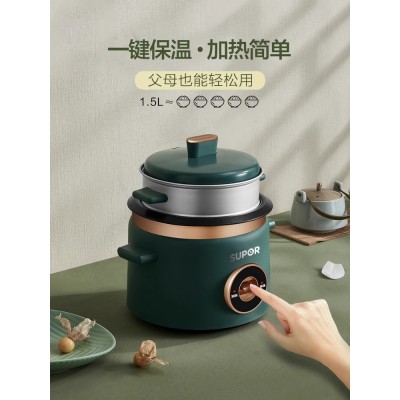 苏泊尔电饭煲家用电饭锅小2人1迷你小型老式单人多功能官方旗舰店图2