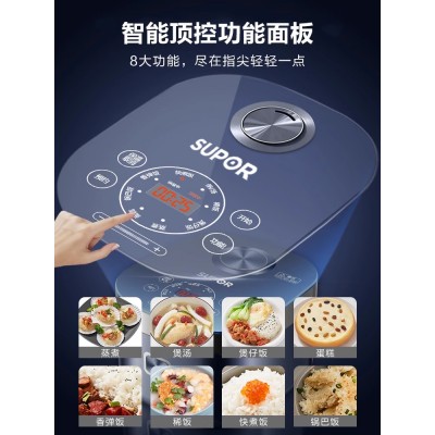 苏泊尔电饭煲家用4L升电饭锅智能多功能煮饭米饭锅官方旗舰店正品图3