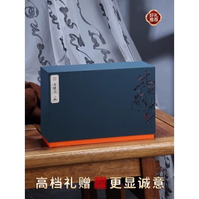 年底年货节金骏眉茶叶礼盒装红茶茶叶新茶送礼长辈高档500g图3