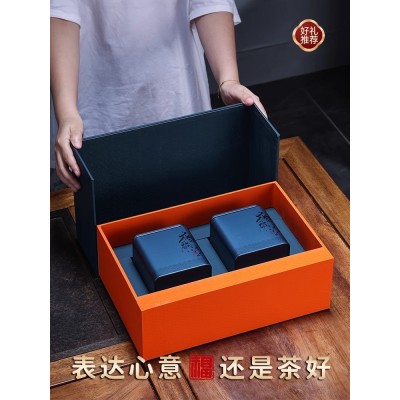 年底年货节金骏眉茶叶礼盒装红茶茶叶新茶送礼长辈高档500g图4