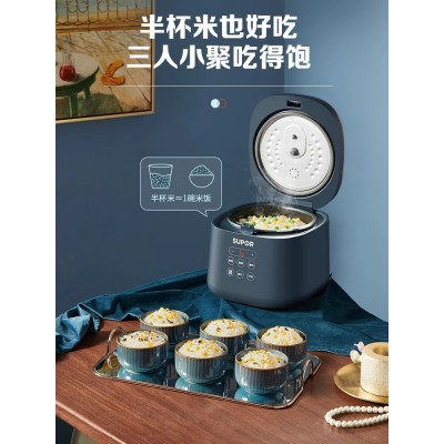 苏泊尔电饭煲家用小型1.8升智能迷你全自动蒸煮电饭锅3官方旗舰店图2