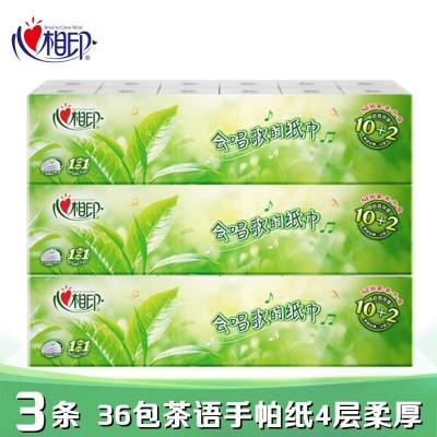 心相印茶语手帕纸4层7片/包*12包*3条图2