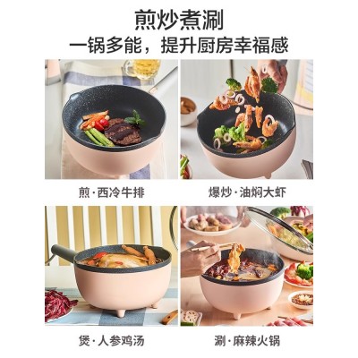 苏泊尔电炒锅家用煮锅多功能炒菜炒㶽宿舍小型电锅蒸煮煎炒一体锅图4
