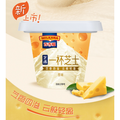百吉福一杯芝士 原味 70g*1碗 碗装图5