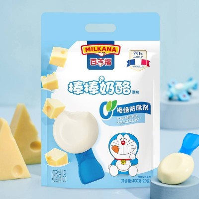 百吉福棒棒奶酪棒 原味 400g图4
