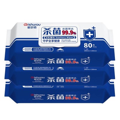 爱舒柔卫生杀菌湿巾湿巾80片(蓝白)*3包图2