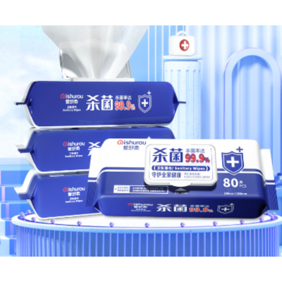 爱舒柔卫生杀菌湿巾湿巾80片(蓝白)*3包图6