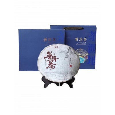 云南七子饼非特级普洱茶熟茶357克饼茶叶茶源地礼盒装串门伴手礼图5