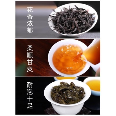 大红袍茶叶礼盒装特级正宗高档武夷山岩茶定制瓷罐送礼佳品长辈图2