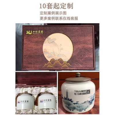 大红袍茶叶礼盒装特级正宗高档武夷山岩茶定制瓷罐送礼佳品长辈图4