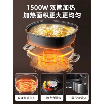 苏泊尔电火火锅家用多功能宿舍电煮锅电热锅电炒锅炒菜不粘一体式图4