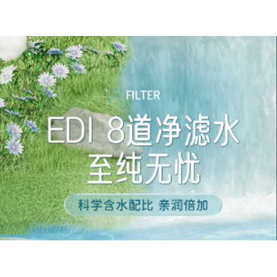 爱舒柔婴儿手口湿巾(80+20)片图5