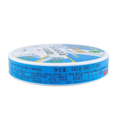 多美鲜 (SUKI) 奥地利进口奶油奶酪 干酪140g*2袋图5
