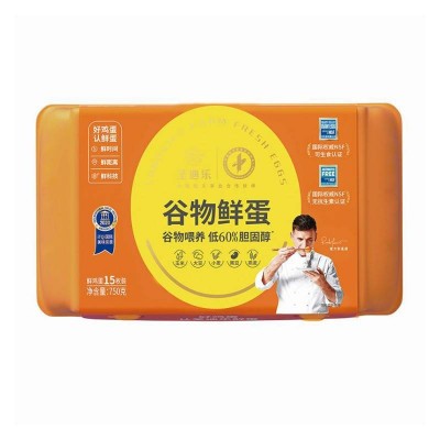 圣迪乐谷物鲜鸡蛋15枚750g/ 盒图2