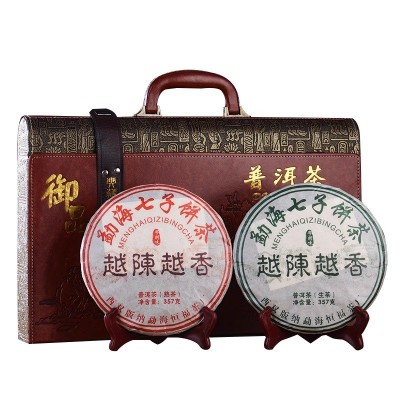 元旦过年送礼物云南普洱熟茶生茶高档礼品盒装七子饼陈香双饼714g图5