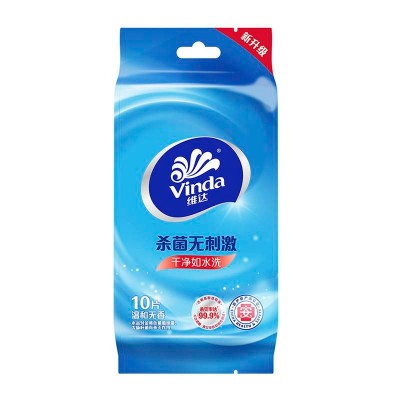 维达湿巾量贩装10片*3包图3