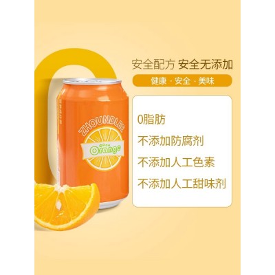 周和利橙汁饮料330ml浓缩果汁无添加德国进口气泡水果味饮料整箱图2