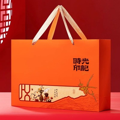 漠禾年货茶礼茶叶小青柑普洱茶新会礼盒装生晒陈皮云南熟普300克图5