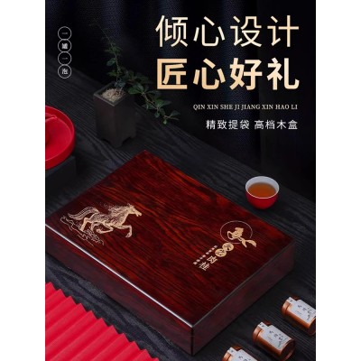 马头岩肉桂茶特级大红袍茶叶礼盒装浓香型武夷岩茶过节送礼送长辈图2