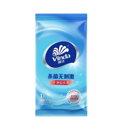 维达独立装温和无香杀菌湿巾10片/包图2