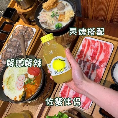 柚香谷宋柚汁果味饮料双柚汁300ml*10瓶整箱果汁饮品聚会出游 1件装图5