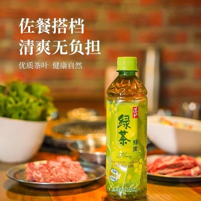 香港道地低糖蜂蜜绿茶乌龙茶绿茶玄米茶无糖饮料500ml多口味整箱图2