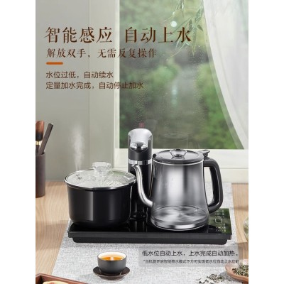 苏泊尔全自动上水电热烧水壶智能煮茶壶电热水壶泡茶台烧水一体壶图5