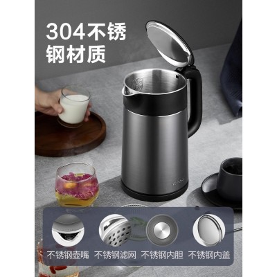 苏泊尔低音电热水壶家用烧水壶不锈钢全自动保温一体大容量开水壶图5