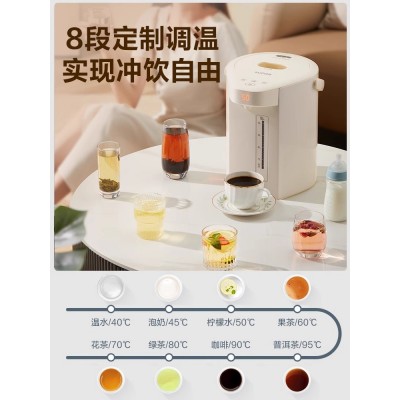 苏泊尔恒温热水壶智能电热水瓶家用大容量烧水壶保温一体全自动饮图2