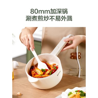 苏泊尔电煮锅电热火锅小型家用多功能一体式宿舍学生蒸煮电热炒锅图3