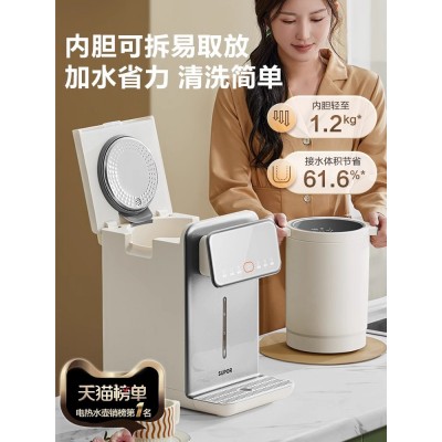 苏泊尔电热水壶水瓶恒温保温一体5L智能316L全自动家用高端烧饮机图3
