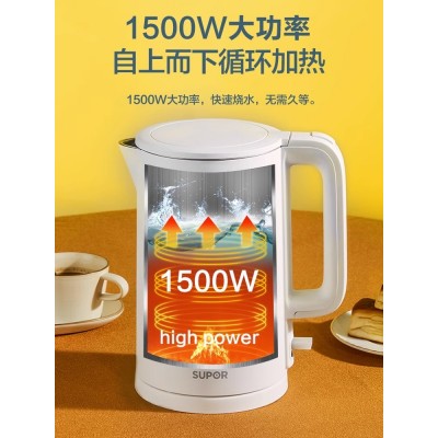 苏泊尔烧水壶家用电热水壶304不锈钢自动断电煮开水壶电水壶正品图2