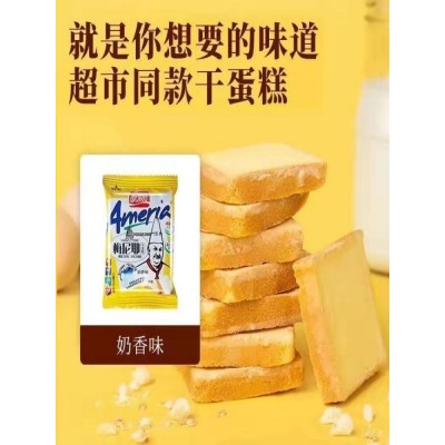 盼盼梅尼耶干蛋糕面包干早餐饼干好吃的零食品休闲小吃礼盒 700g*1盒 整盒装图3