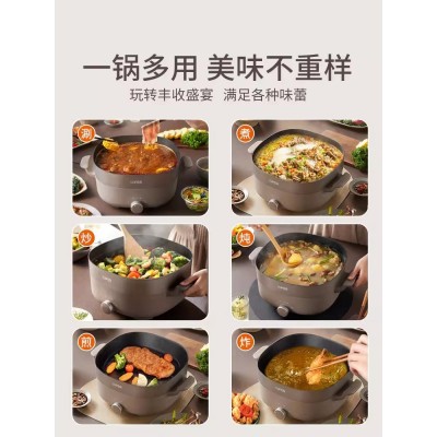 苏泊尔电火锅锅家用电煎炒菜电煮锅电炒锅烧烤多功能一体锅大容量图4