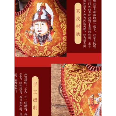 马奶酒内蒙特产奶酒38度500毫升皮囊草原国产白酒真牛角 成吉思汗图2