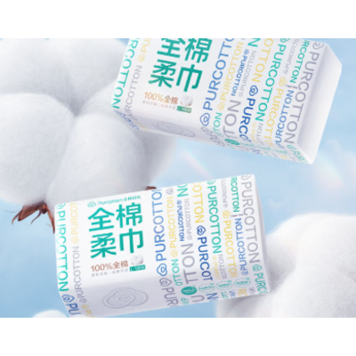 全棉时代抽纸洗脸巾100%棉干湿两用棉柔巾一次性图6