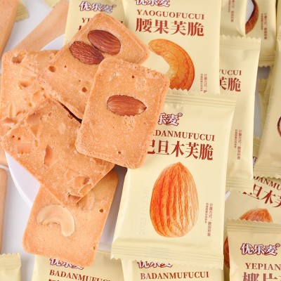嘉友牛乳饼干牛乳味牛奶大饼干 468g*1箱 整箱装图4