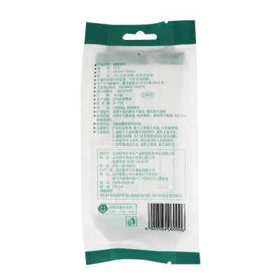 唯本生活酒精湿巾独立装10片图3