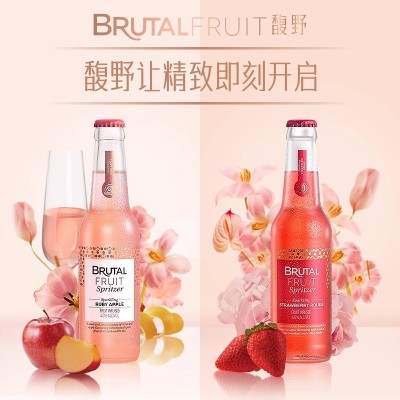 馥野百威Brutal Fruit果酿起泡酒鸡尾酒微醺果自营酒混合口味275ml*6瓶图2