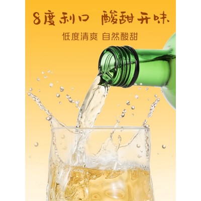 时光梅酒青梅味梅子酒8度330ml*6瓶果酒女士低度甜酒山楂酒杨梅酒图3