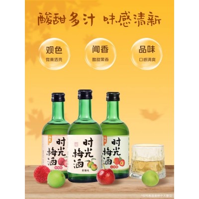 时光梅酒青梅味梅子酒8度330ml*6瓶果酒女士低度甜酒山楂酒杨梅酒图5